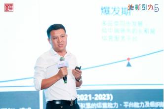地产市场推广：如何利用创新策略引领市场潮流